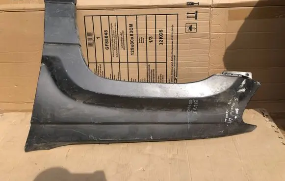 Jeep Grand Cherokee (WJ) Fender