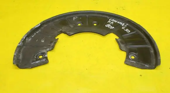 Porsche Cayenne (9PA) Front brake disc dust cover plate 7L0615311B