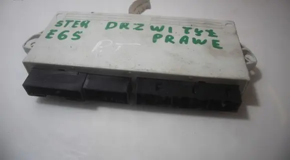 BMW 7 E65 E66 Door control unit/module