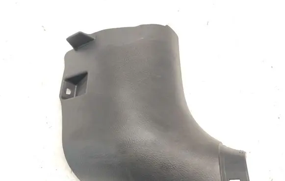 Toyota RAV 4 (XA30) Foot area side trim 621110R010