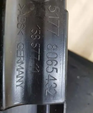 BMW M4 F82 F83 Sill supporting ledge 51778065432