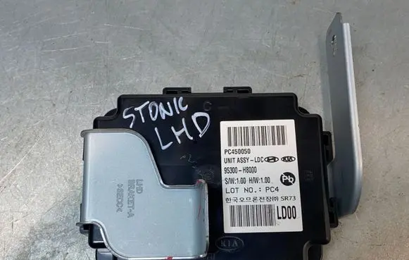 KIA Stonic Other control units/modules 95300H8000