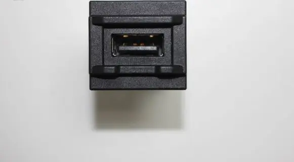 Mercedes-Benz S W221 USB socket connector A2218200087