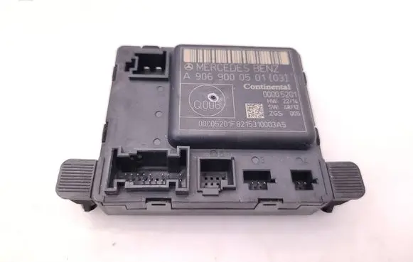 Door control unit/module