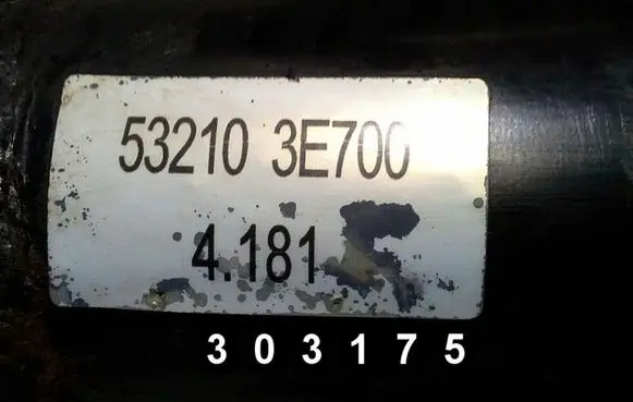 KIA Sorento Rear differential