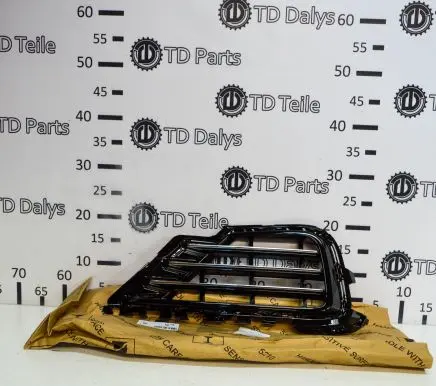 Volkswagen Touareg II Front grill 7P6854662