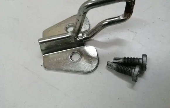BMW 5 F10 F11 Trunk lock loop 7211294