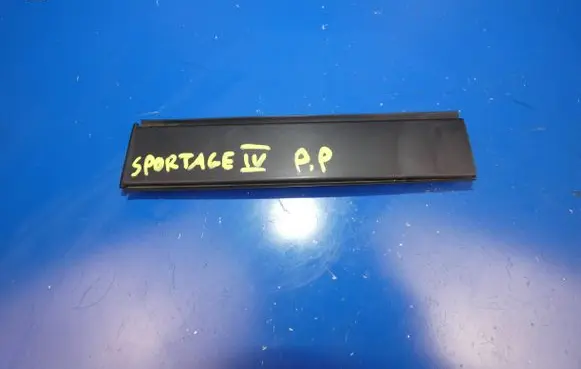KIA Sportage Roof bar rail cover 