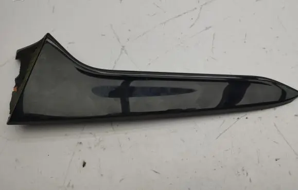Seat Leon IV Tailgate/trunk side cover trim 5FA854871