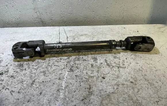 Jeep Grand Cherokee Steering column universal joint