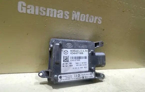 Mazda CX-5 Blind spot module Kd4967y80b