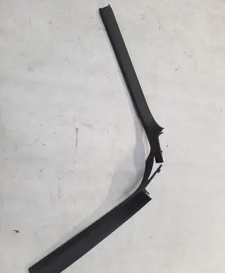 Seat Alhambra (Mk1) side skirts sill cover 7N0853369