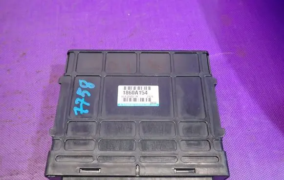 Mitsubishi Outlander Engine control unit/module ECU 