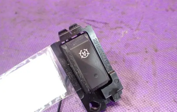 Mazda 6 Headlight wiper switch 