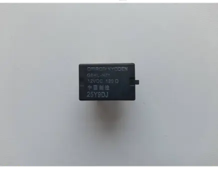 Honda Legend III KA9 Other relay G8HLH71