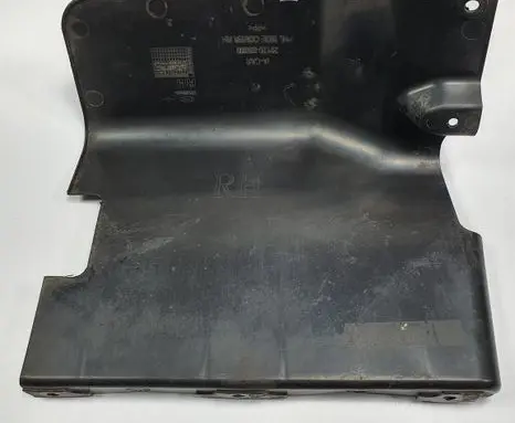 Hyundai i10 Engine cover (trim) 29120-B9000