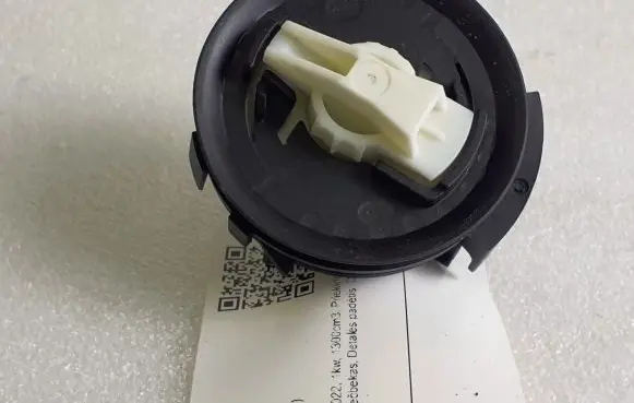 Nissan Qashqai J12 Airbag deployment crash/impact sensor 988366UADB 11082021