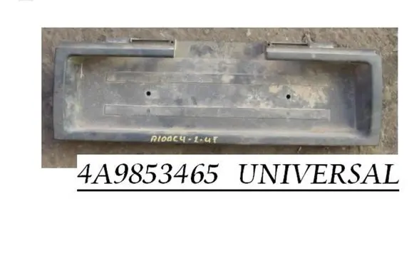 Audi 100 S4 C4 Tailgate trim 4A9853465