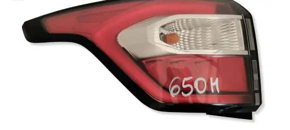Ford Kuga II Rear/tail lights GV4113405AJ