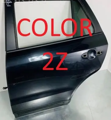 Hyundai Santa Fe Rear door