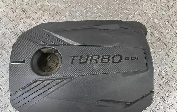 KIA Pro Cee'd III Engine cover (trim) 292402B220