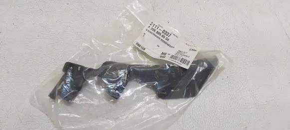 Mercedes-Benz C W206 Front bumper mounting bracket A2068856504