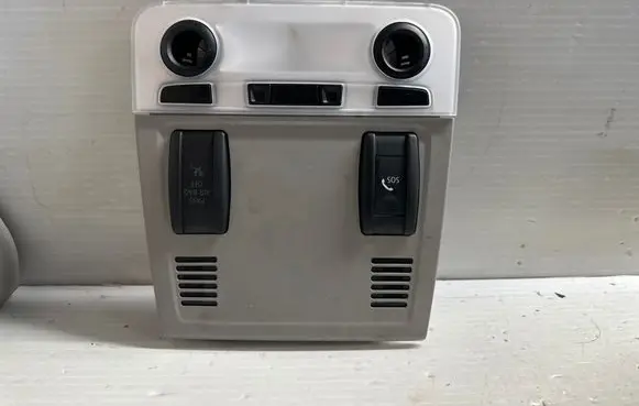 Alarm control unit/module