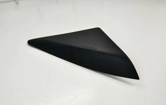 Other front door trim element