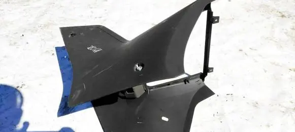 Opel Signum Other interior part 13134579