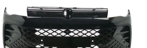 Volkswagen Tiguan Front bumper 571807421A