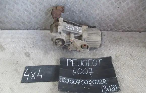 Peugeot 407 Rear differential T02GS2380
