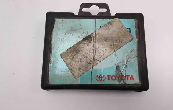 Toyota Verso-S Nuts/bolts 0009003005B