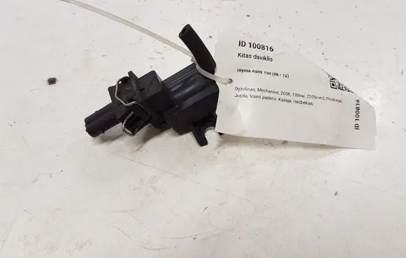 Toyota Auris 150 Sensor 258600R010