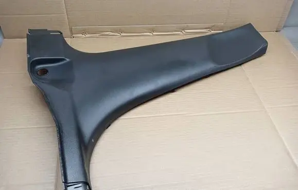 Honda Jazz (B) pillar trim (bottom) 84171T5AJ012