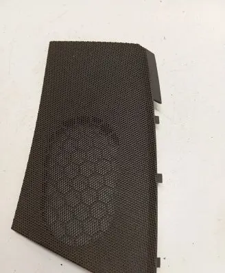 Side speaker trim/cover