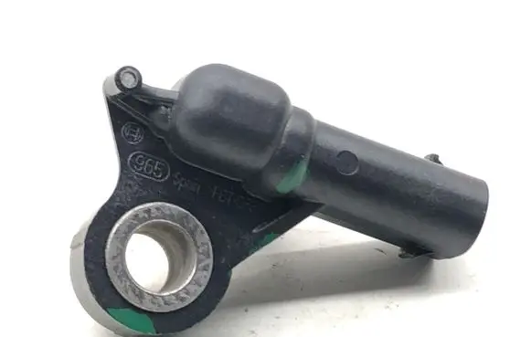 Jaguar F-Pace Airbag deployment crash/impact sensor FK7214B342AA