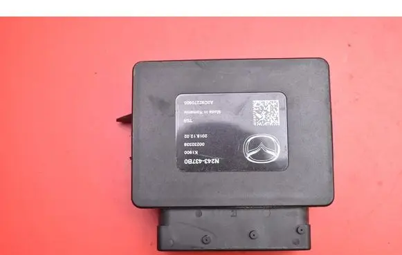 Mazda MX-5 NA Miata Engine control unit/module ECU N243-437B0