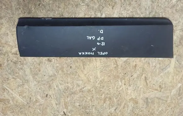 Opel Mokka Rear door trim (molding)