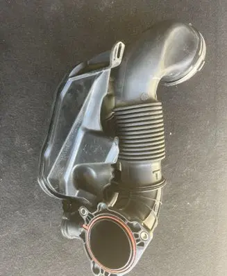 Land Rover Range Rover Evoque L551 Intake resonator K8D29A764CA GJ329F876BA