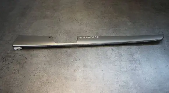KIA Sorento Air quality sensor 83342-2P030