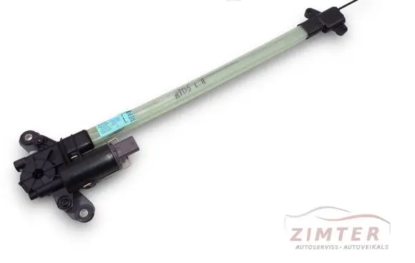 Audi A8 S8 D5 Curtain motor 4N0861964