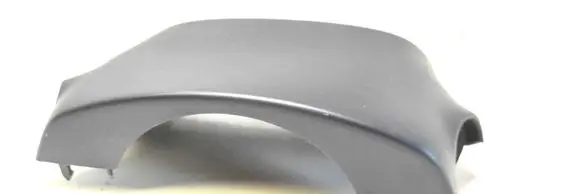 Mitsubishi Outlander Steering wheel column trim 8065A017