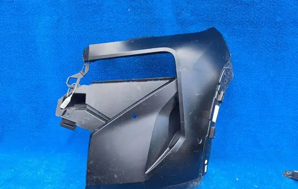 BMW XM Front bumper 5A3C7D1 9451667