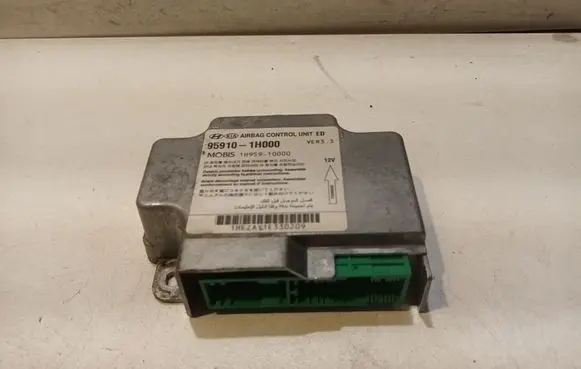 Airbag control unit/module