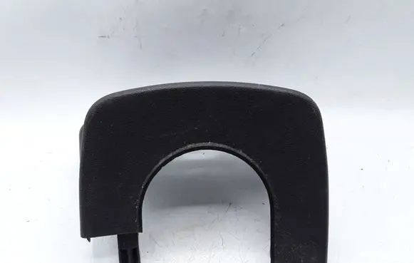 Steering wheel column trim