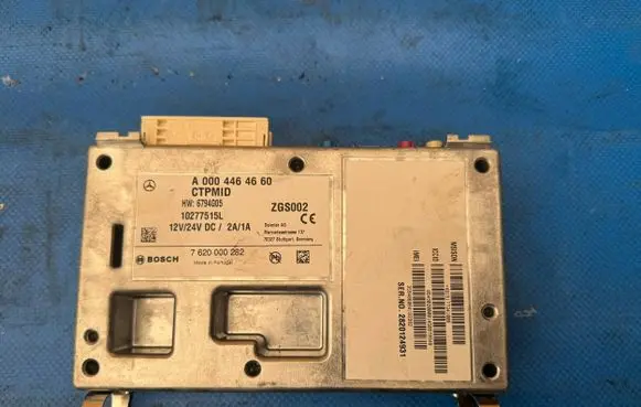 Mercedes-Benz GLA H247 Fuse module A0004464660 7620000282 10277515L