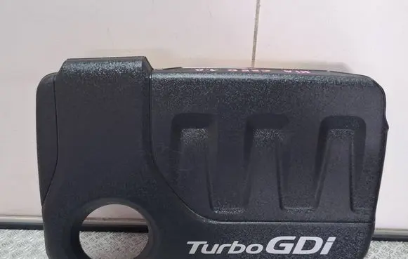 KIA Ceed Engine cover (trim) 2924204500