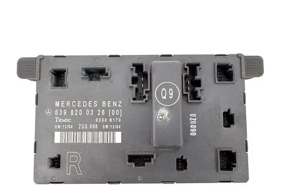 Door control unit/module