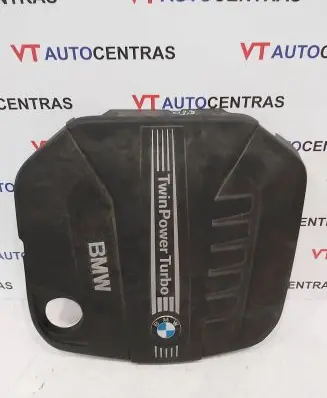 BMW X5 F15 Engine cover (trim) 11148513453