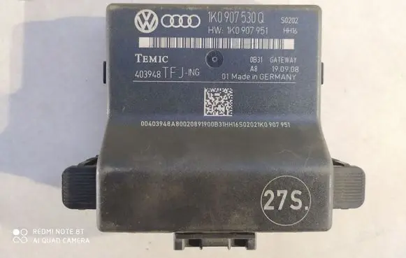 Audi A3 S3 8P Gateway control module 1K0907530Q